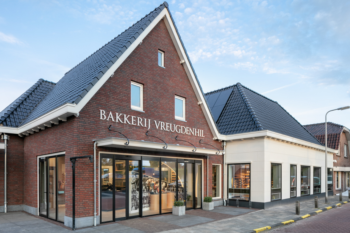 Traditional bakery Vreugdenhil, Maasdijk (NL)